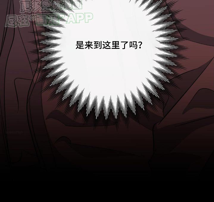 第100章：或许