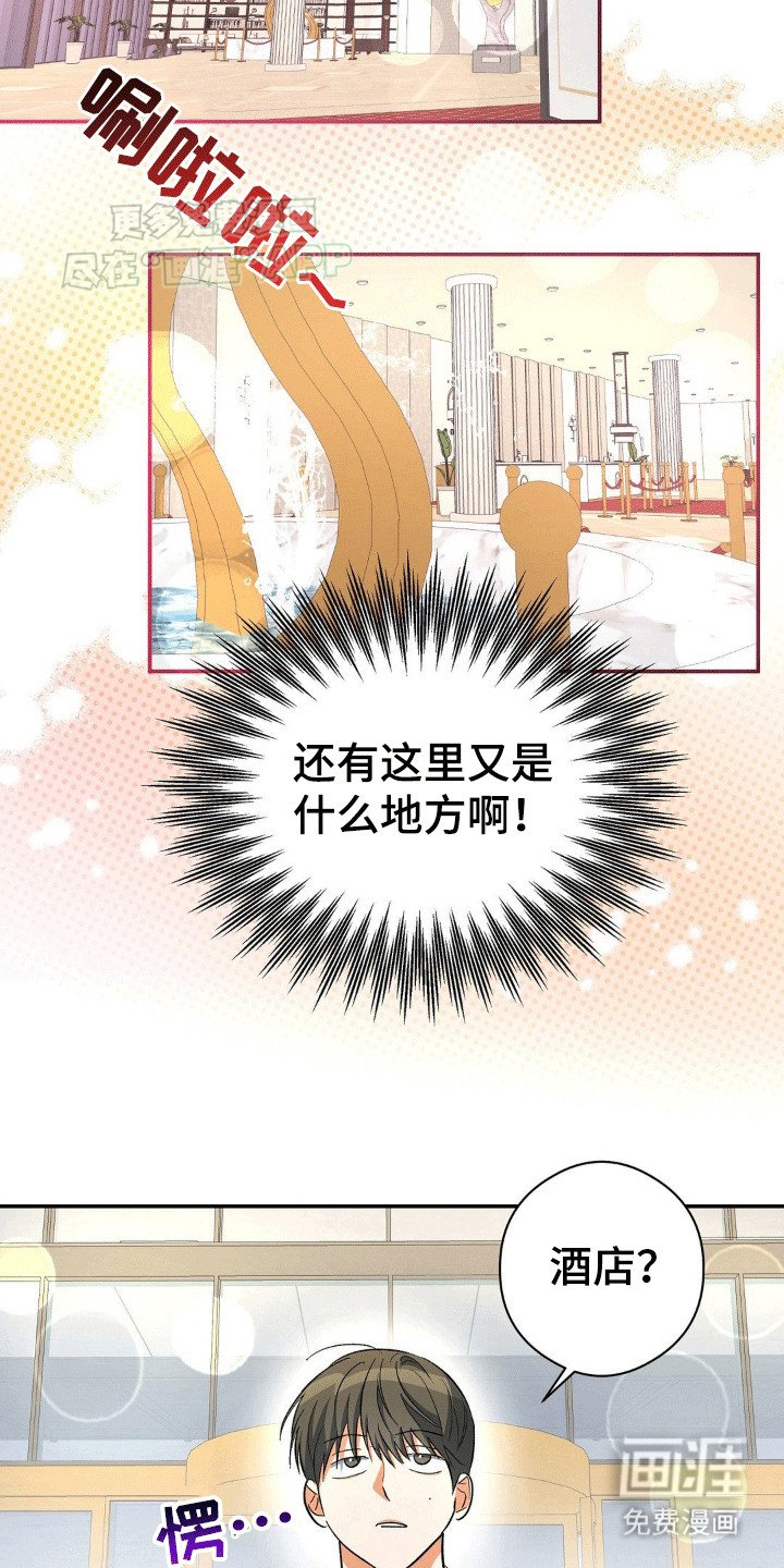第104章：补课