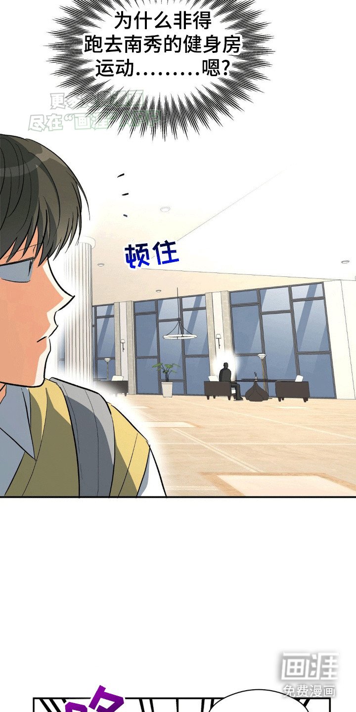 第104章：补课