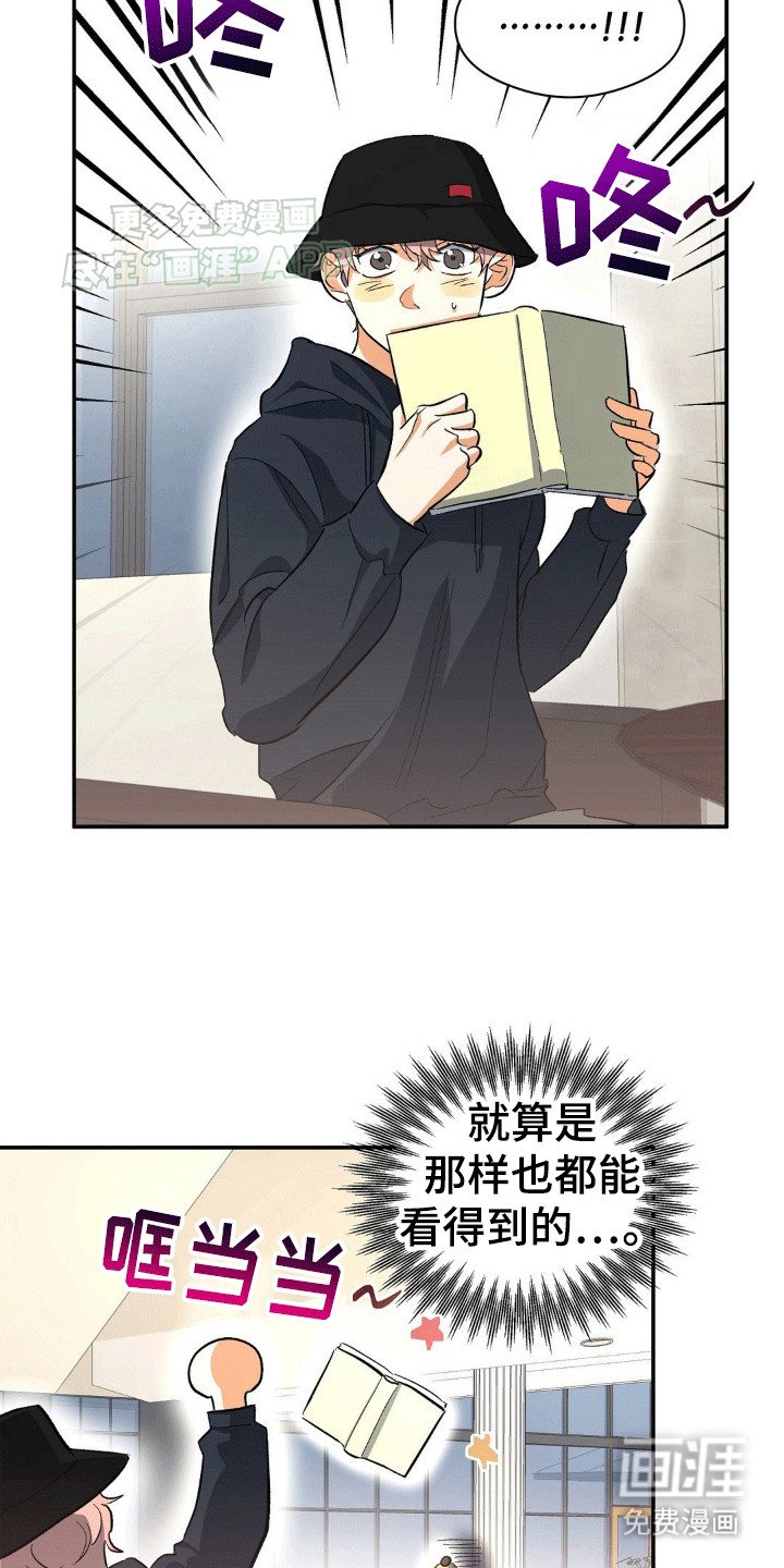 第104章：补课