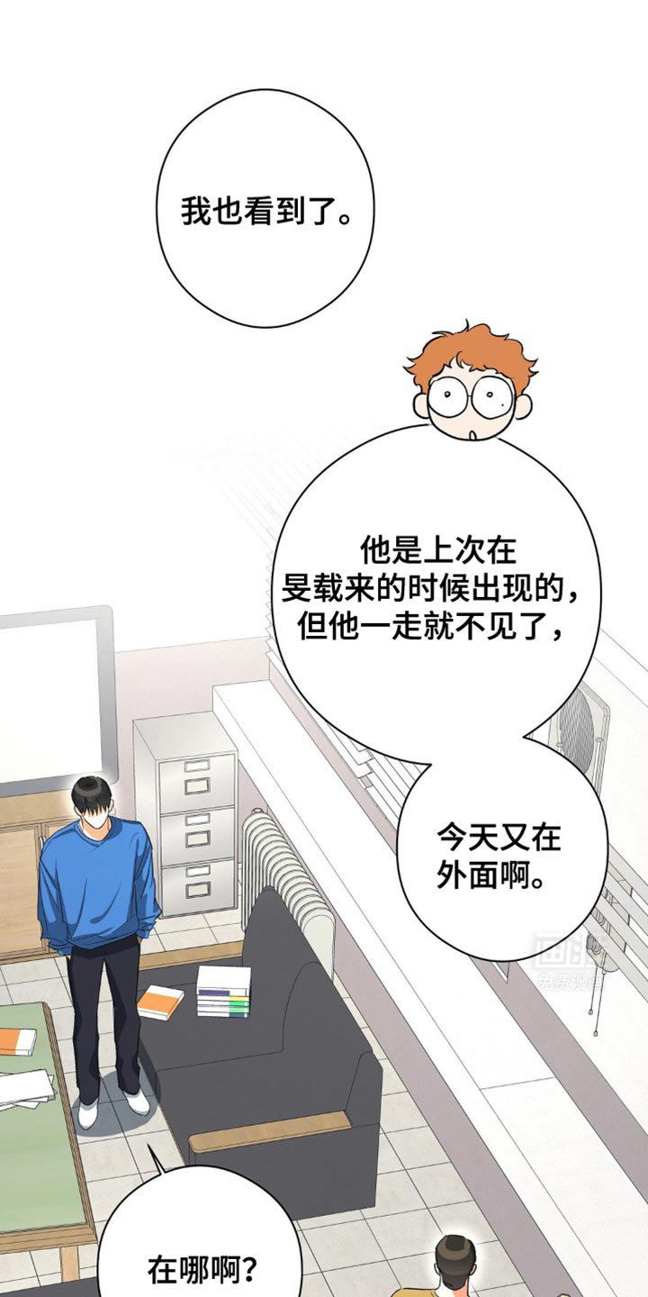 第107章：我没有话要对你说