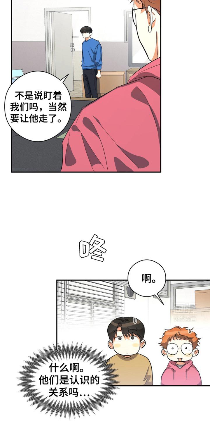 第107章：我没有话要对你说