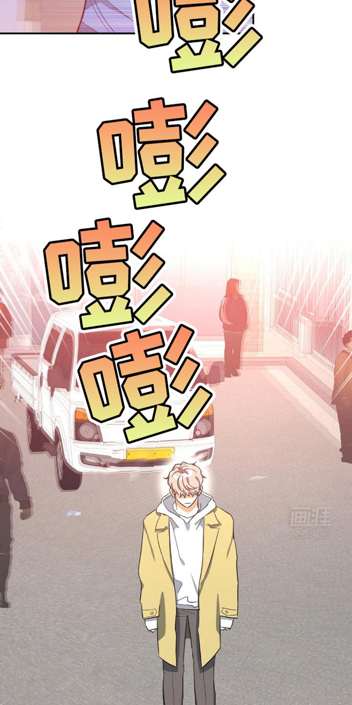第107章：我没有话要对你说