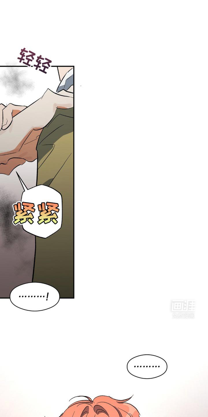 第108章：好印象