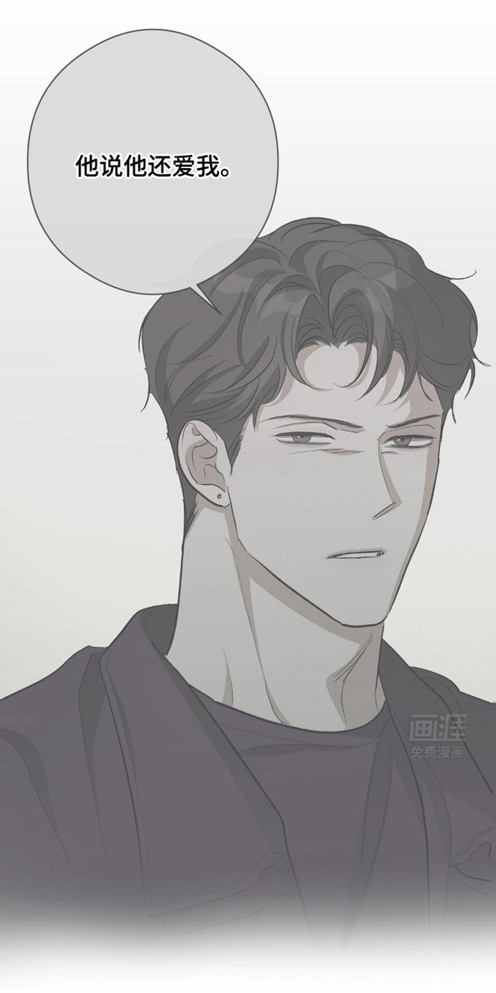 第108章：好印象