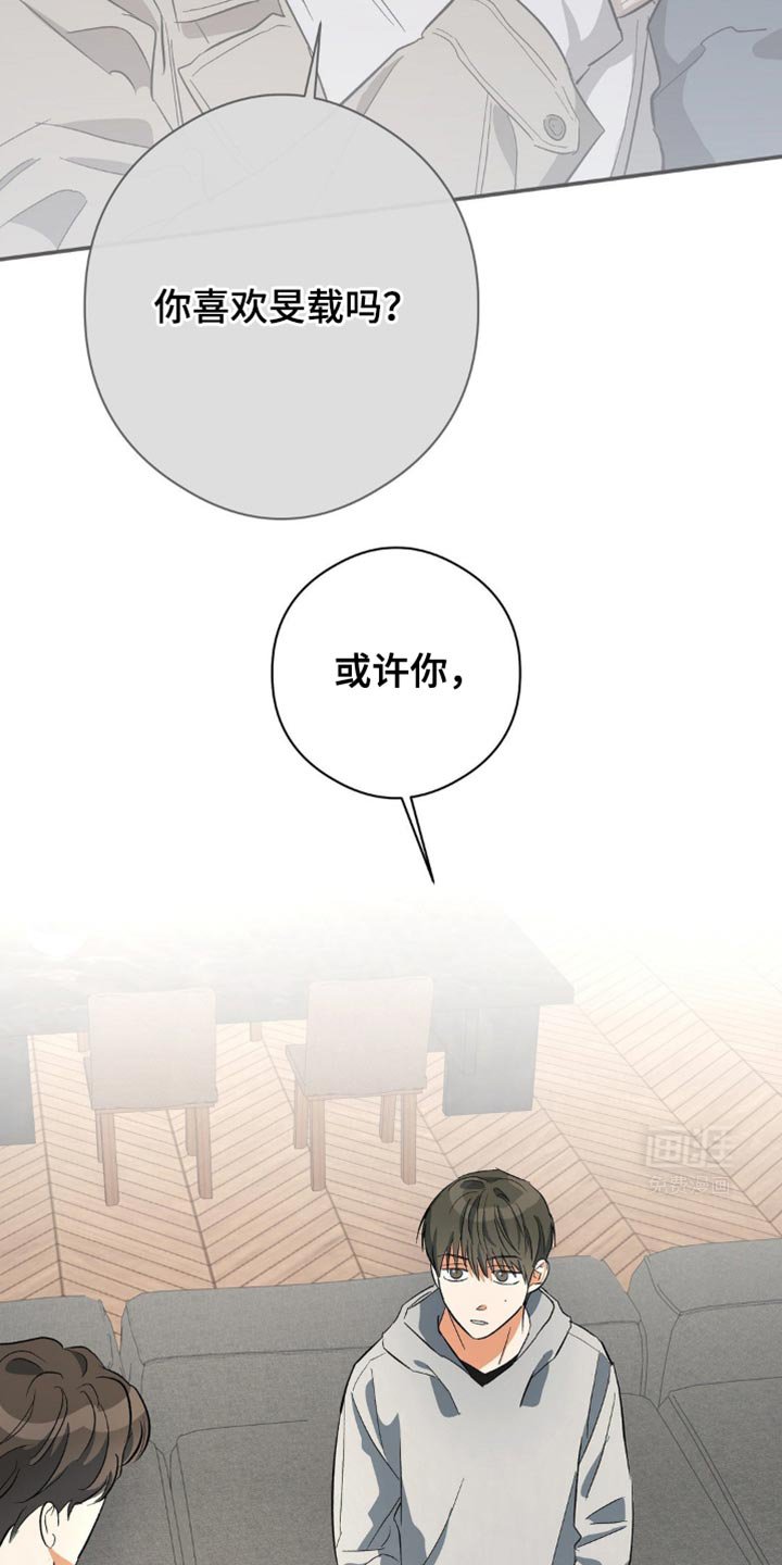第108章：好印象