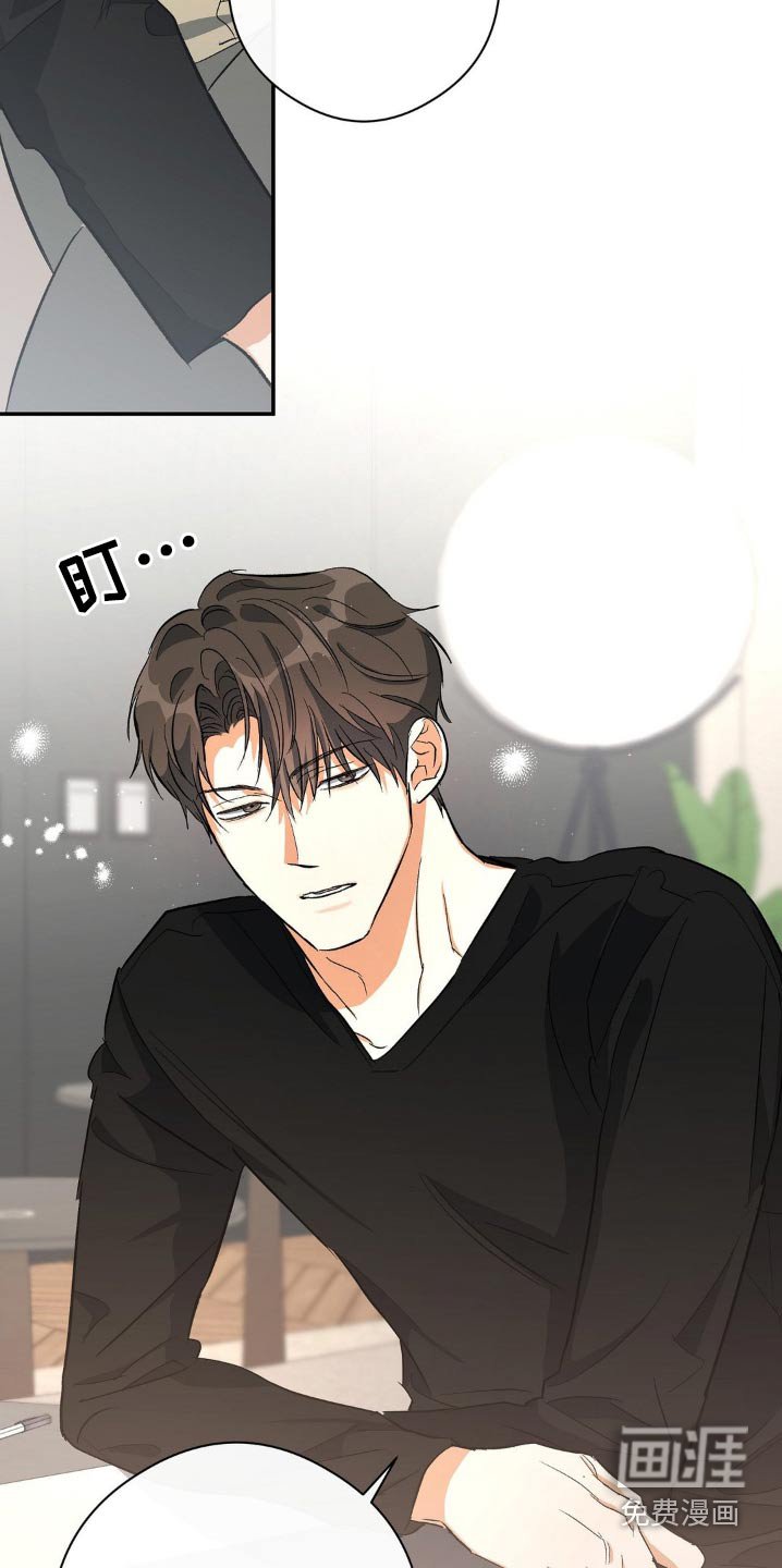 第109章：不好奇