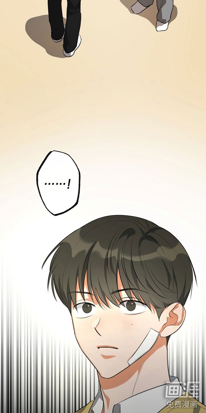 第11章：解开了