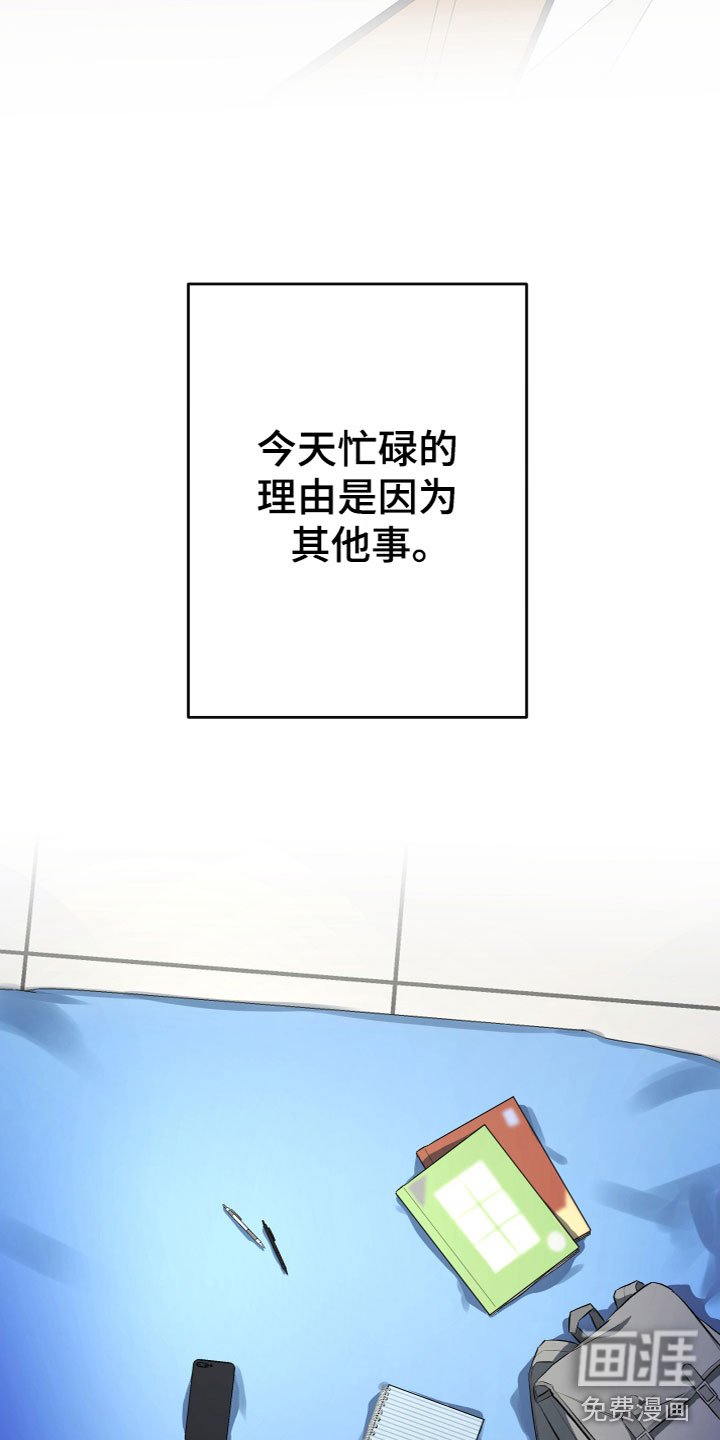 第11章：解开了