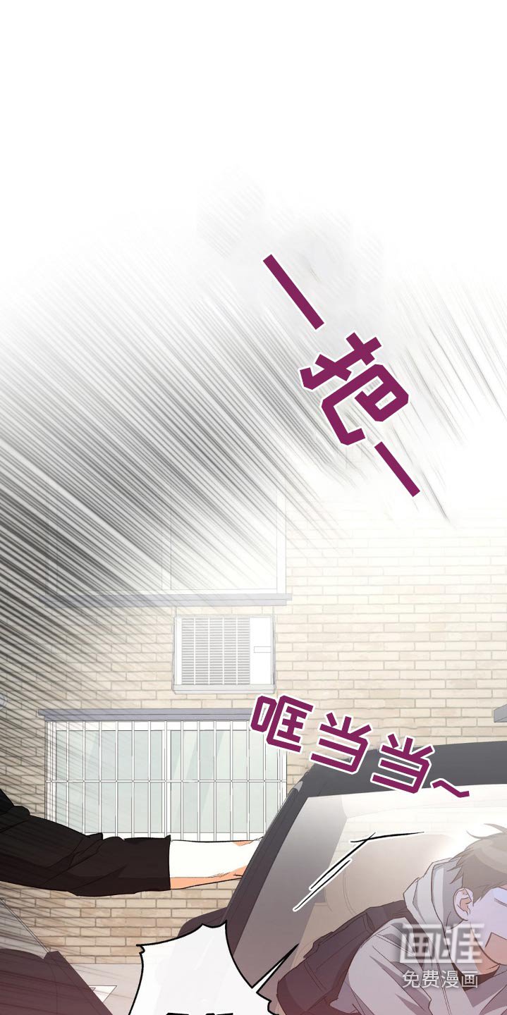 第111章：成绩