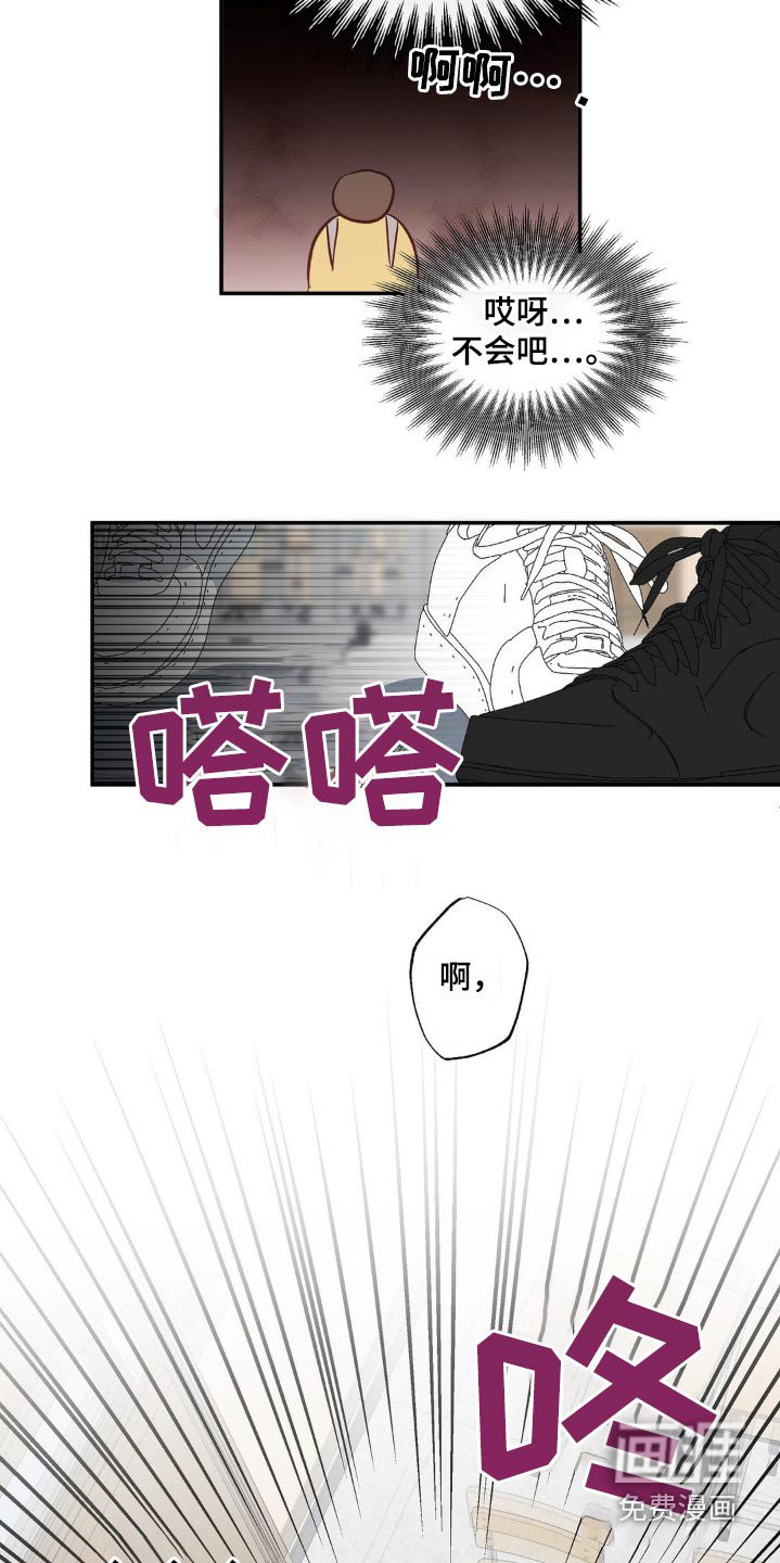 第111章：成绩