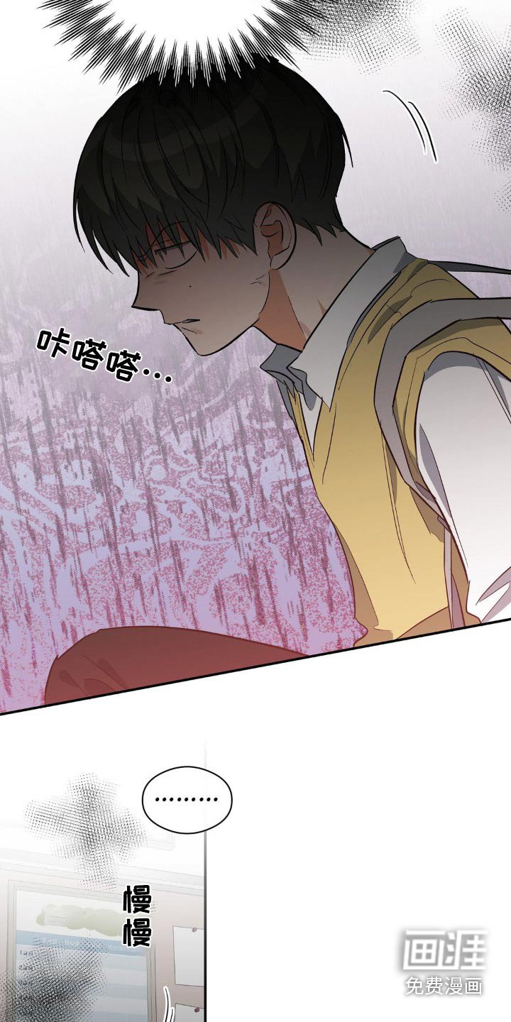 第111章：成绩