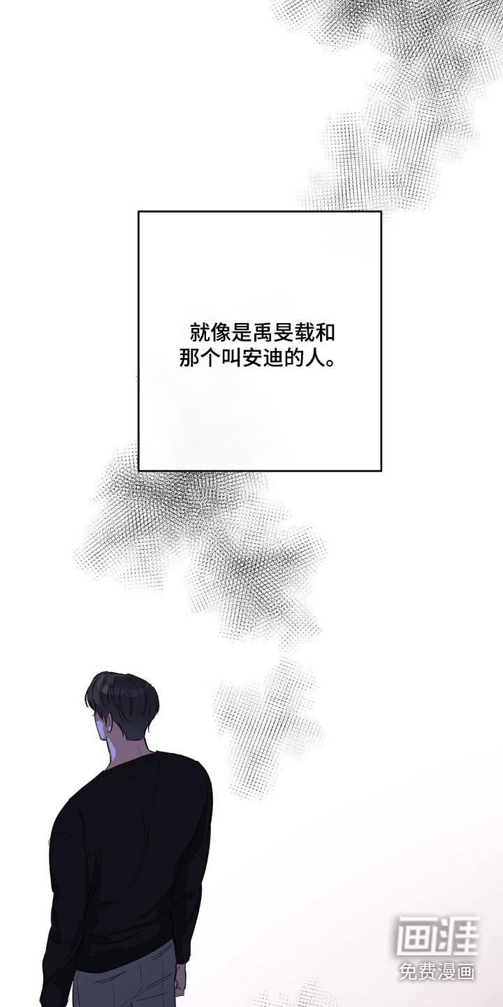 第111章：成绩