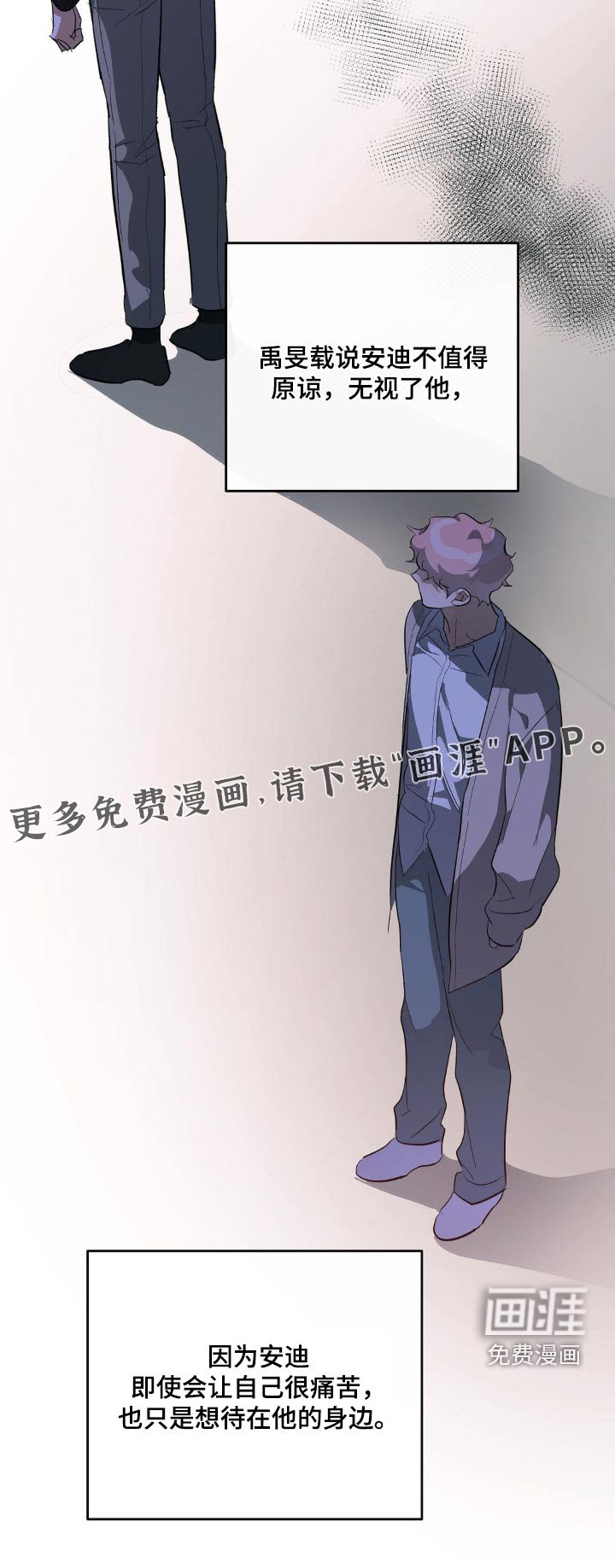 第111章：成绩