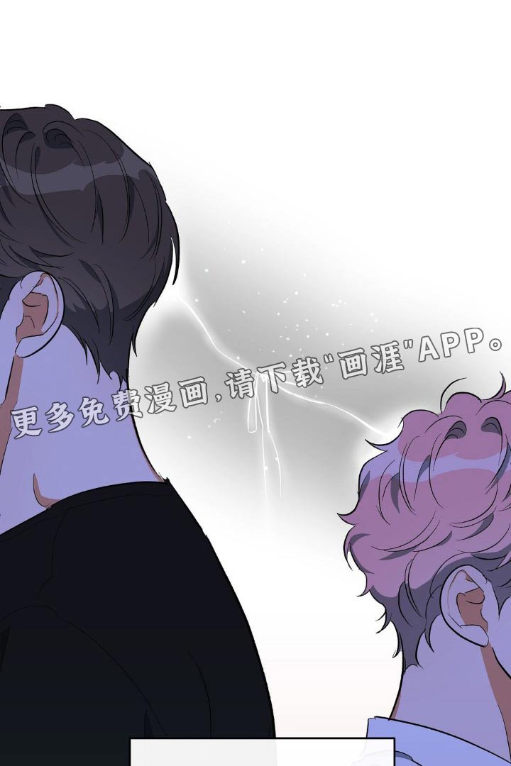第112章：询问