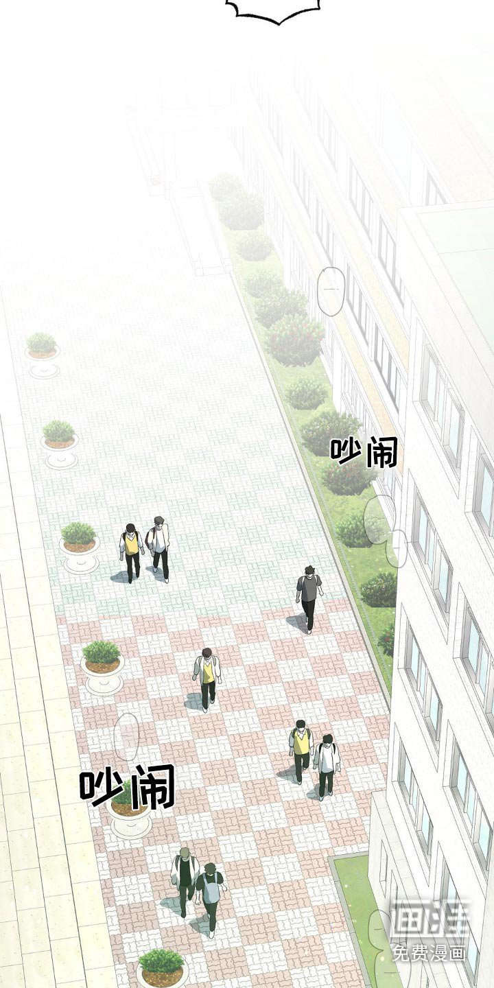 第115章：举报作弊