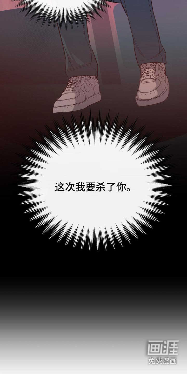 第117章：不会作弊