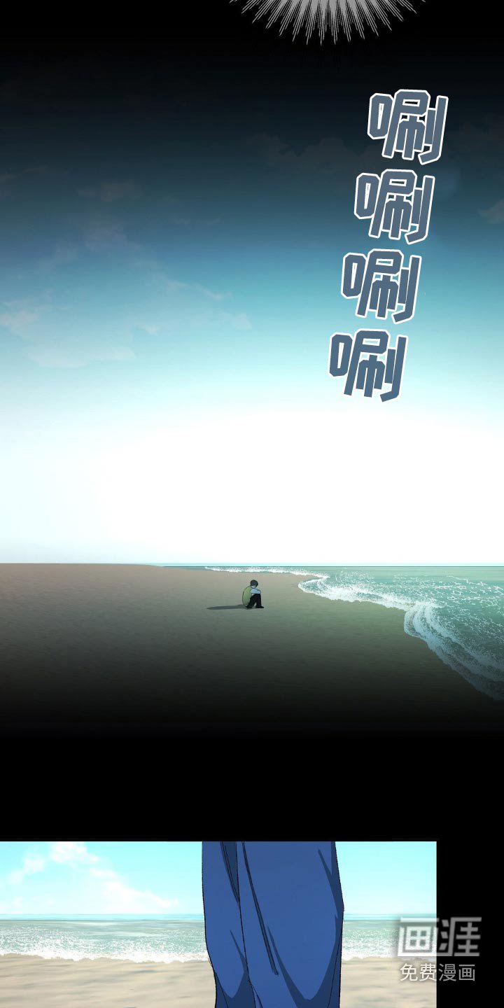 第117章：不会作弊