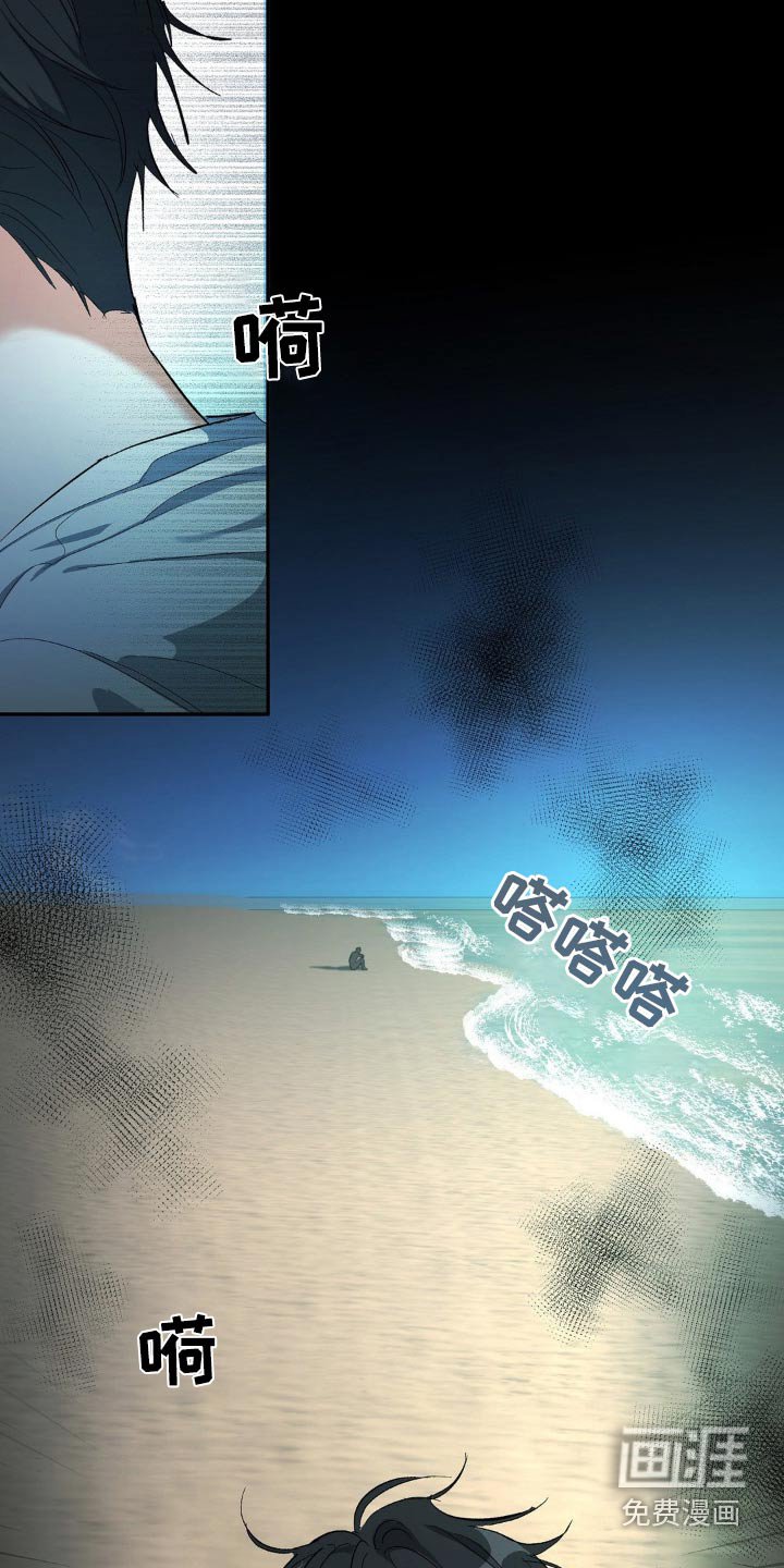 第117章：不会作弊