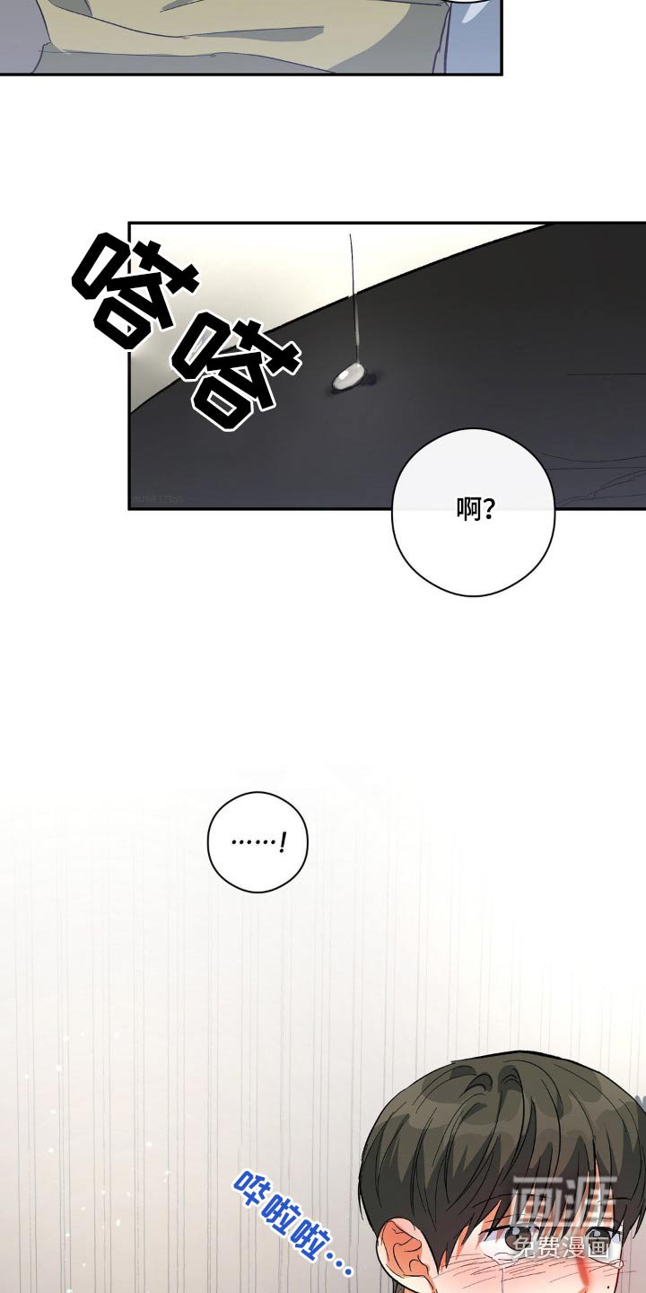 第118章：为什么帮我