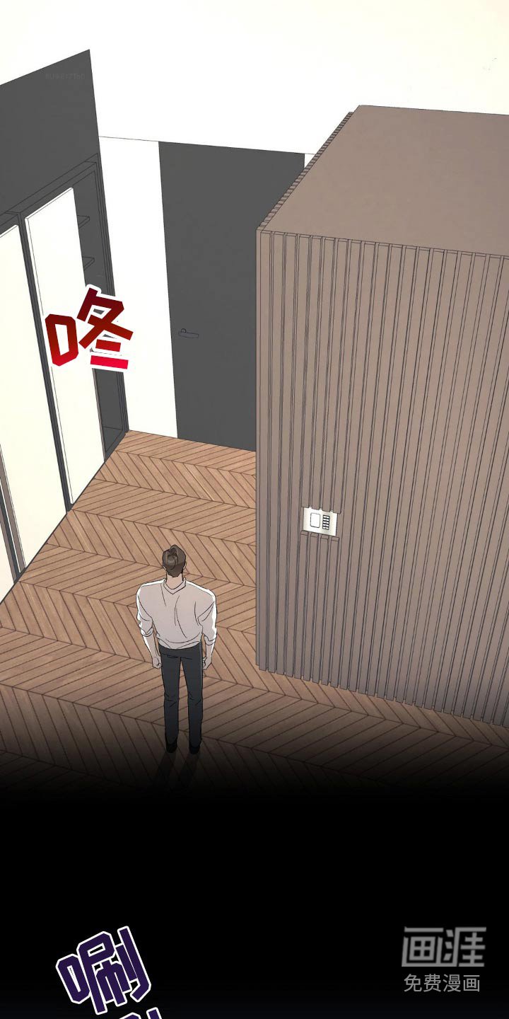 第119章：用来学习