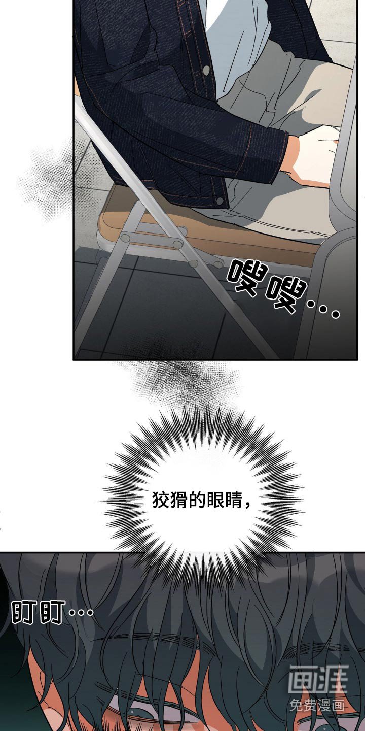第123章：监护人