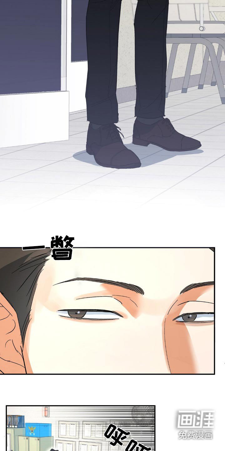 第123章：监护人