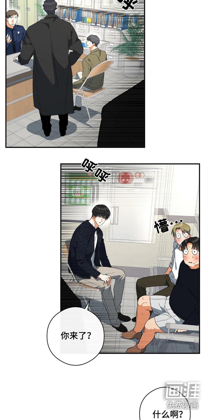第123章：监护人