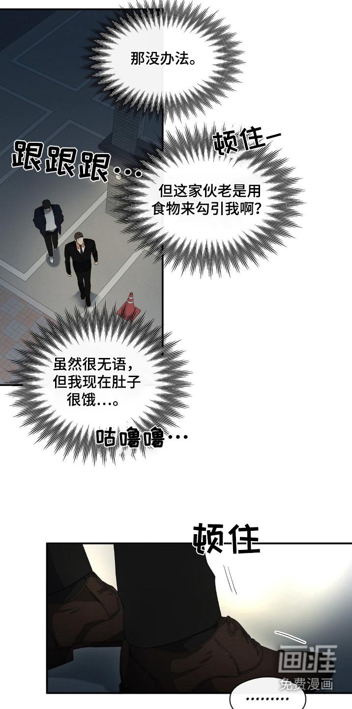 第125章：一模一样