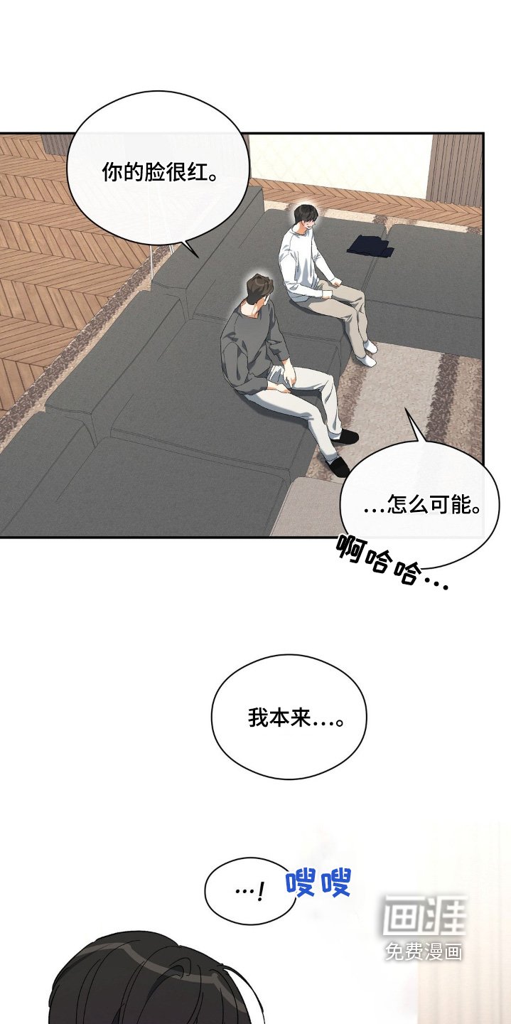 第127章：不行