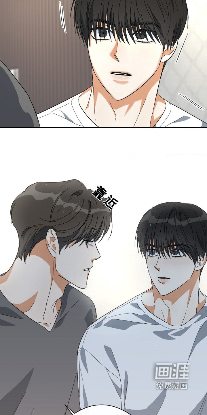 第127章：不行