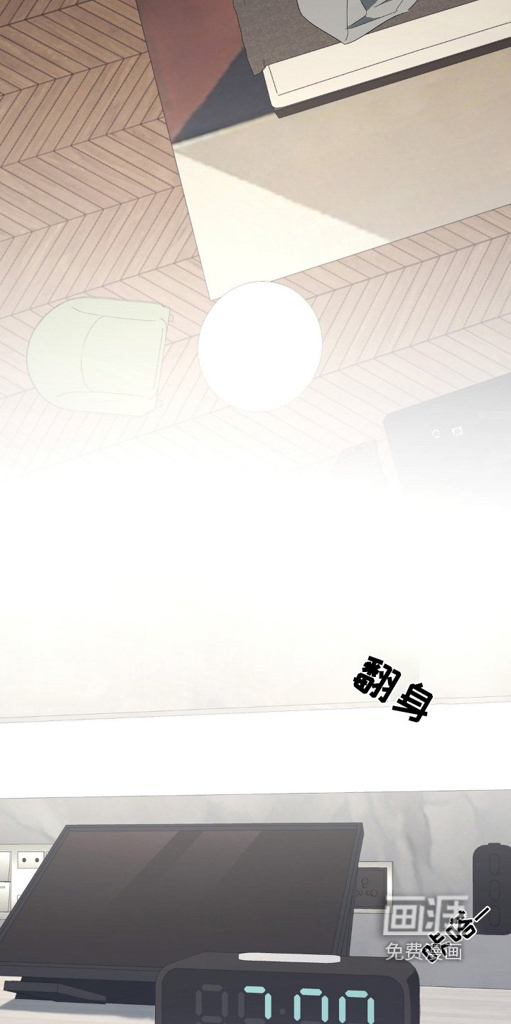 第128章：马上回来