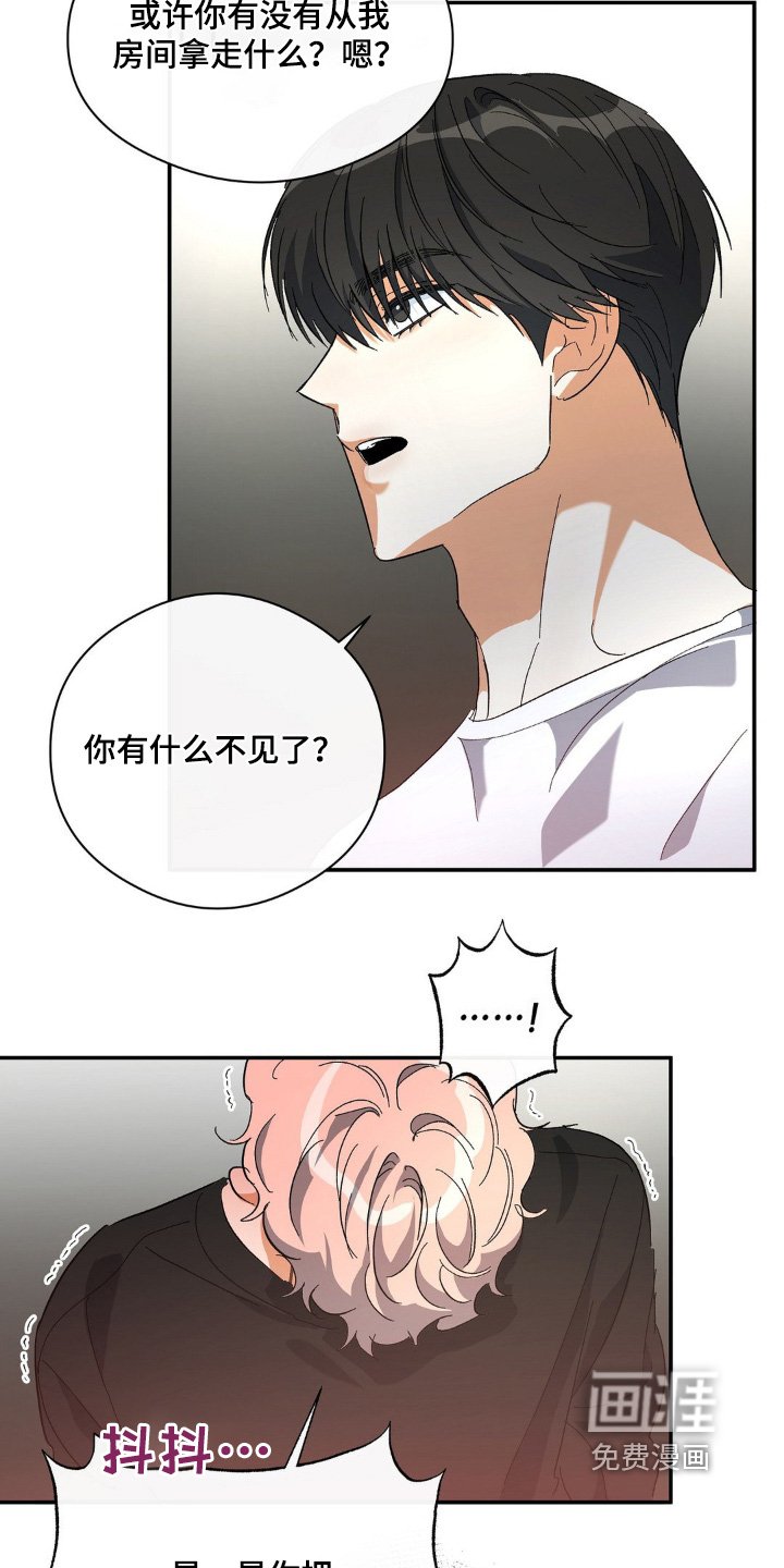 第128章：马上回来