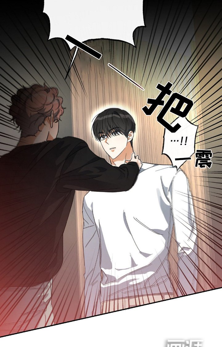 第128章：马上回来