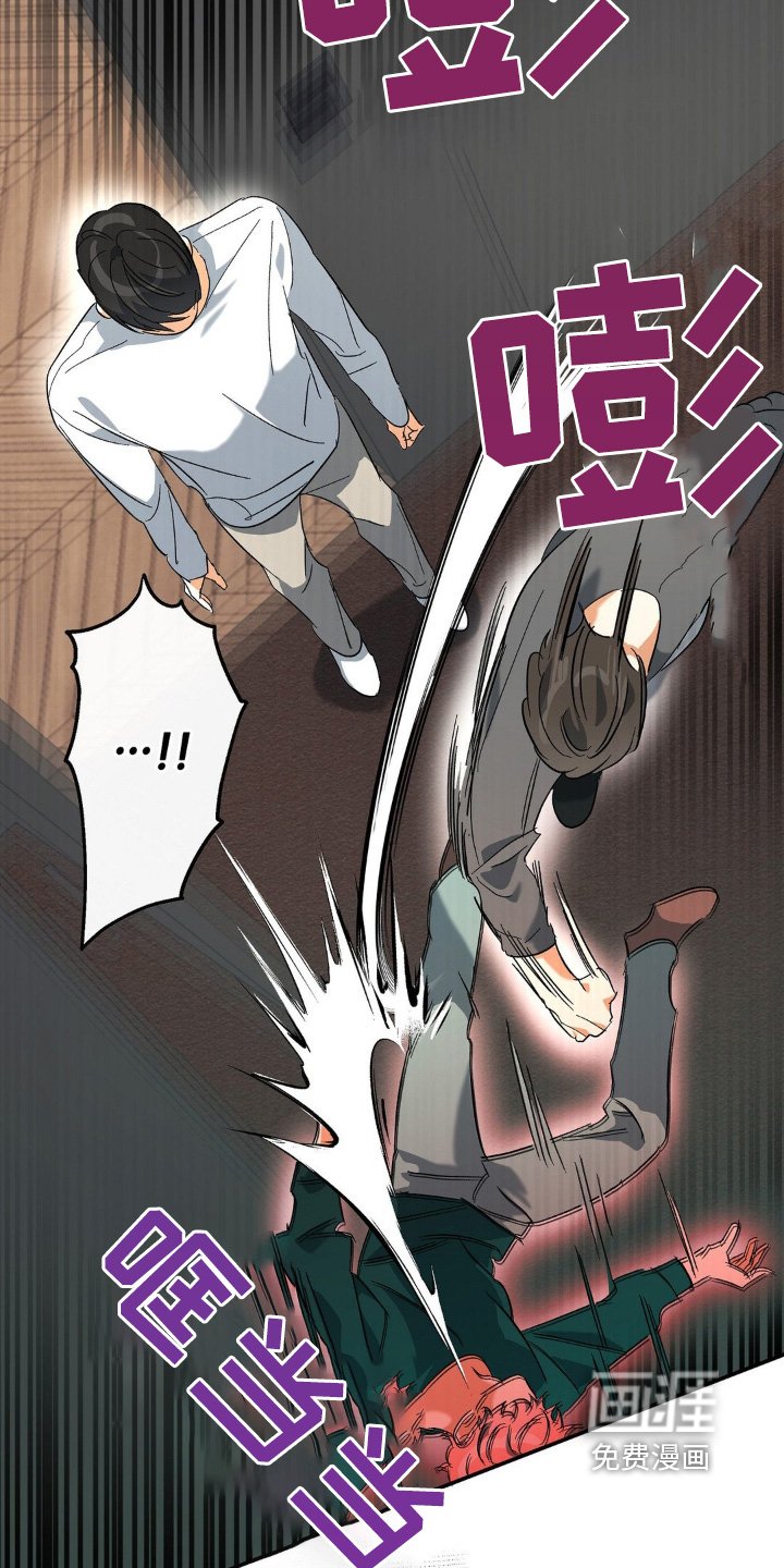 第129章：马上给我