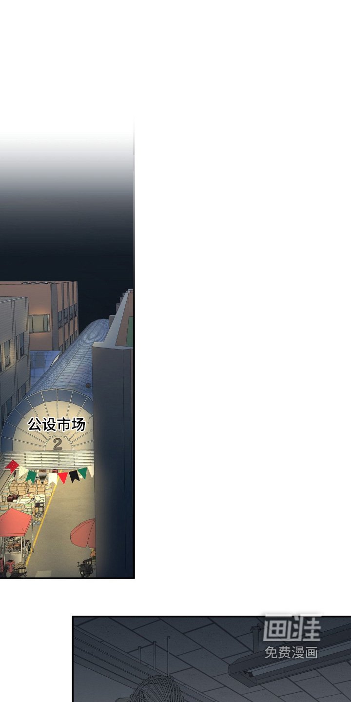 第130章：到此为止