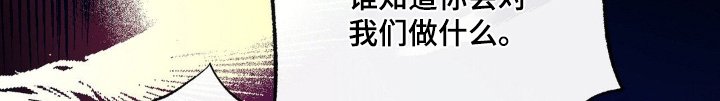 第134章：晕倒了