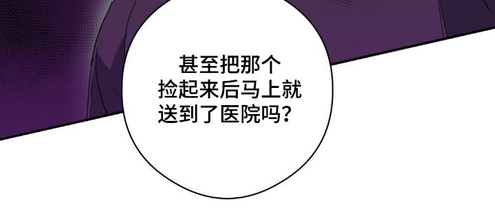 第136章：有些什么