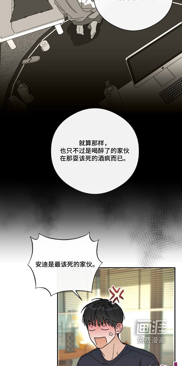 第139章：什么经验
