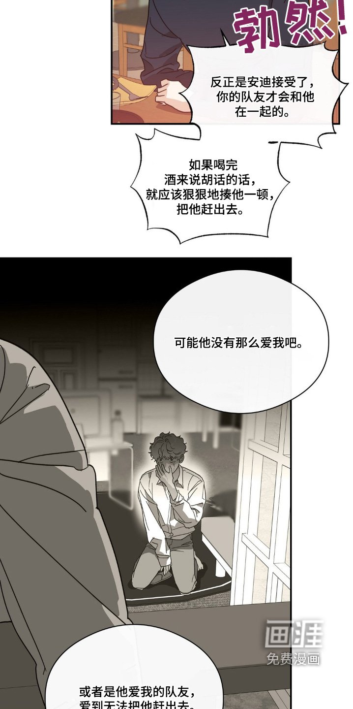 第139章：什么经验