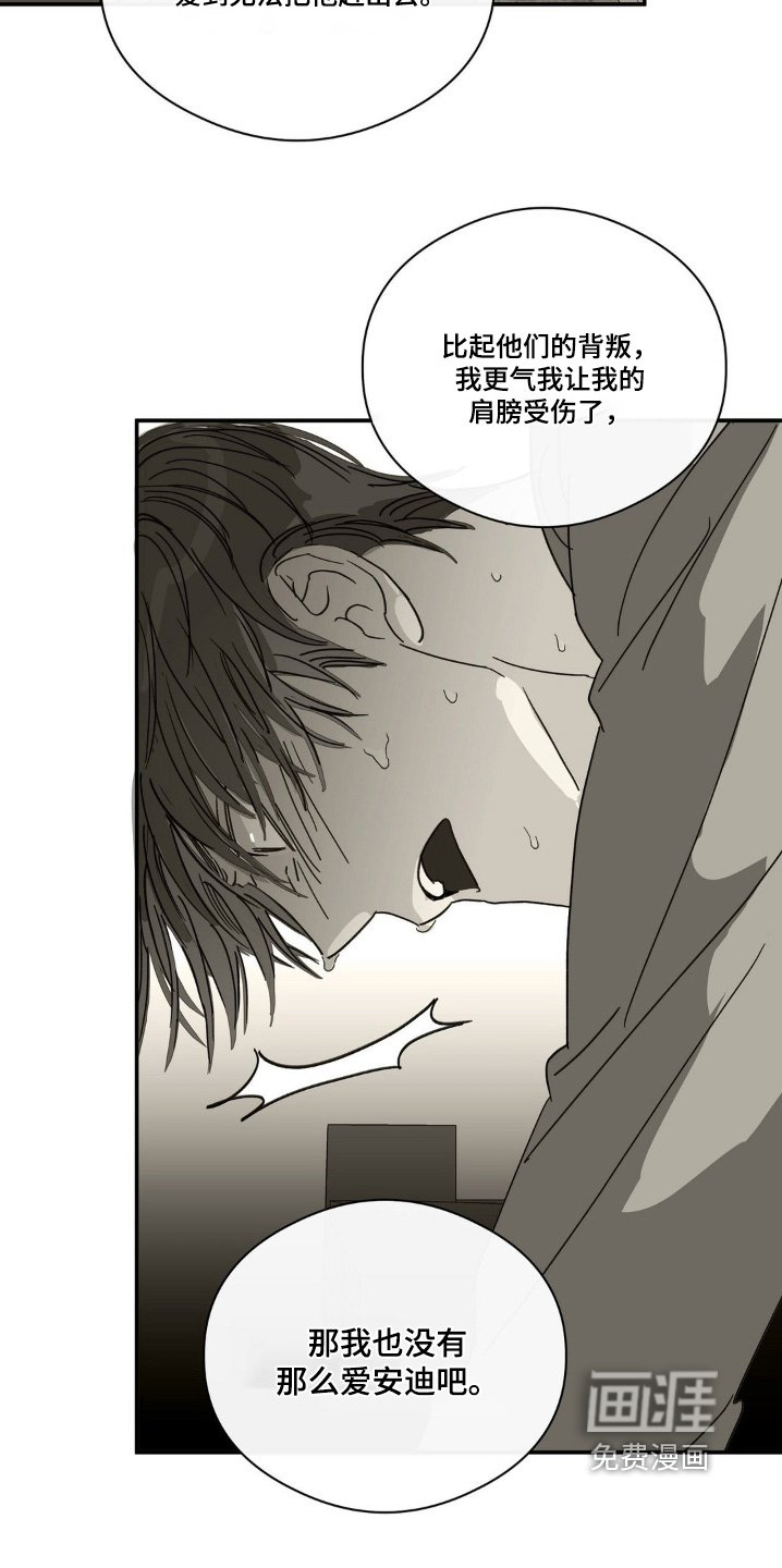 第139章：什么经验