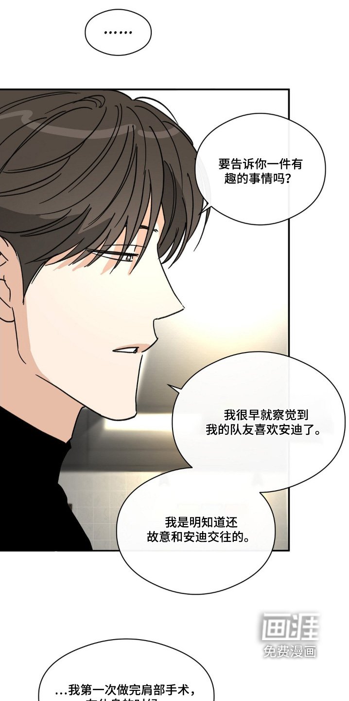 第139章：什么经验
