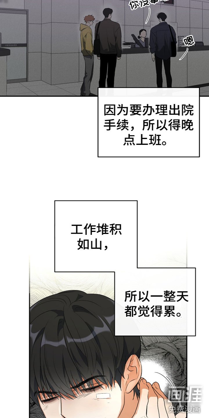 第14章：质问