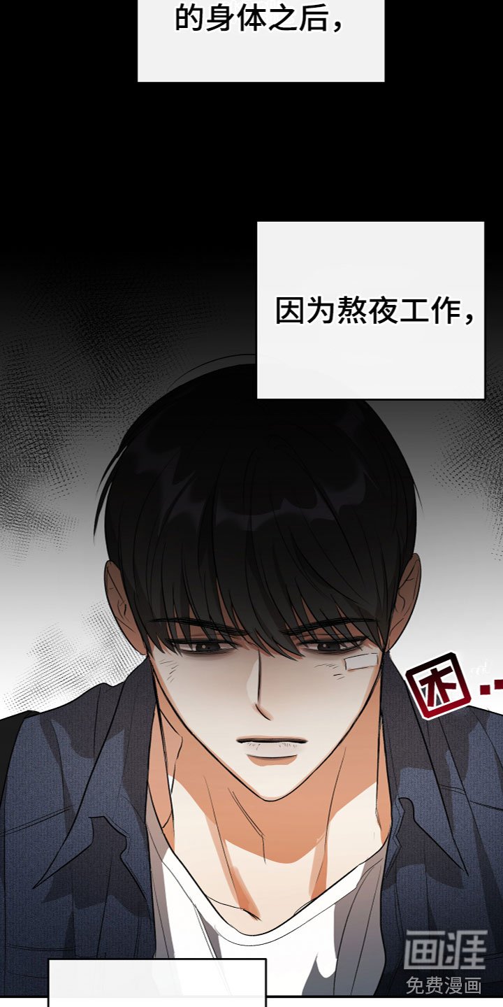 第14章：质问