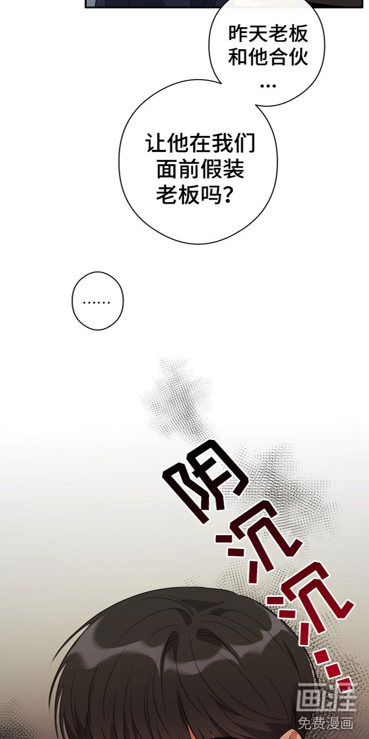 第14章：质问