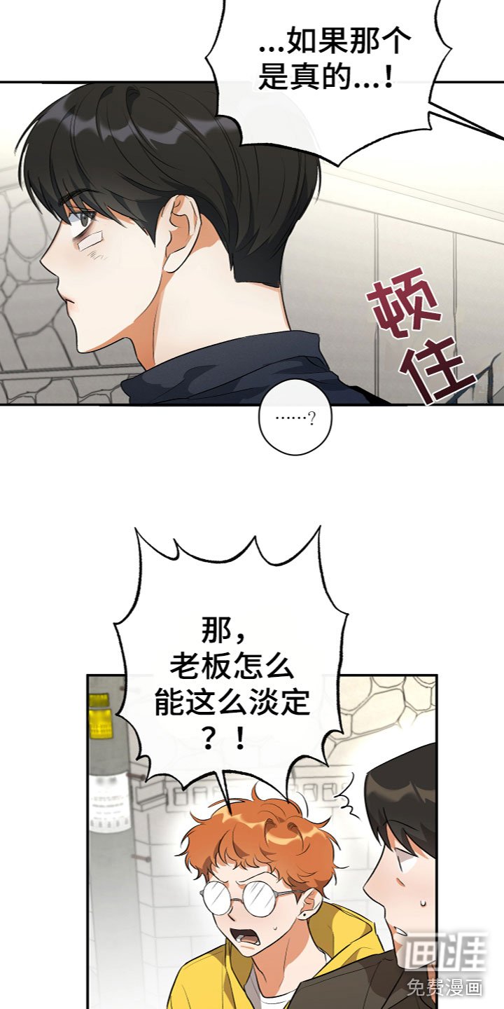 第14章：质问