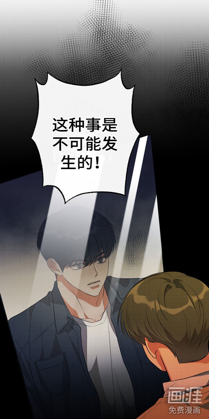 第14章：质问
