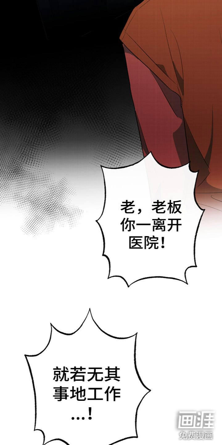 第14章：质问