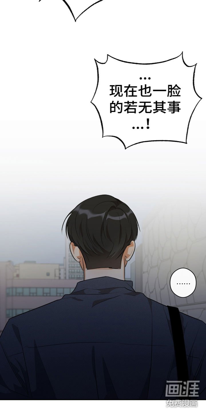 第14章：质问
