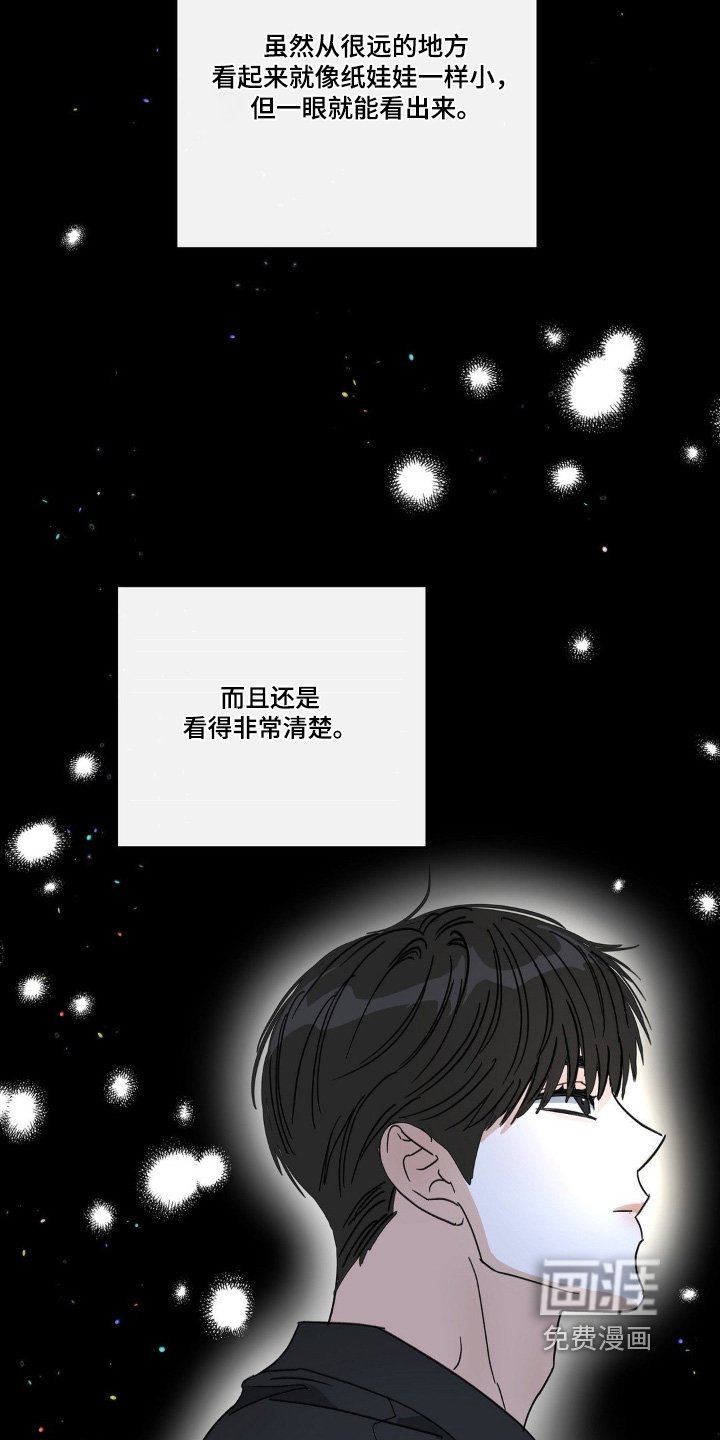 第140章：别担心